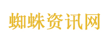 陶昕然 这样好的阳光我们大看特看